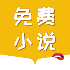 五大联赛投注app